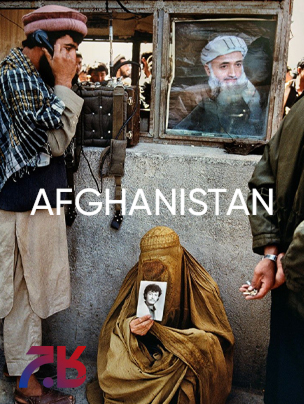 Girls in Afghanistan Find Strength